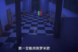 小英雄锁定目标，所有体育器材都在那里，小英雄出发博物馆！