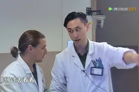 俄罗斯医生来中国 看到老医师接骨眼睛都瞪大了视频封面
