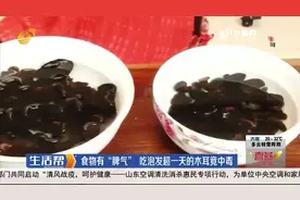 警惕！广东一女子吃泡发木耳不幸中毒身亡，生前一个举动令人后怕