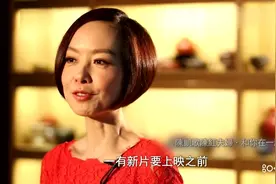 陈凯歌夫妇携大儿子访谈，鲁豫刚进去就看呆了，直呼不愧是有钱人视频封面