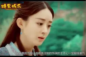 看惯了赵丽颖黑发，但是当她把头发染成白色，网友：美到天际视频封面