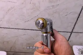 只需几十块钱买这么一个神器我们也可以学阿三上厕所不用卫生纸啦