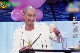 搞笑小品：四大名场面，法师是什么职业？句句喷饭视频封面