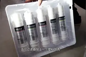 开箱号称两千块的净水器就这质量？拼多多也不敢这样卖啊。