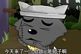 经典搞笑儿童动画片，杂技明星