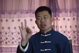 民间传说清明不带小孩出游，道门隐士科学解答，原因出人意料！视频封面