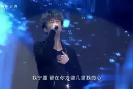 薛之谦深情演唱《方圆几里》，诉说着淡淡的忧伤