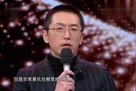 白客现场还原王大锤本声，昔日的熟悉感重现，还是那个配方视频封面