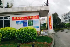 内部推荐入职奖励2000元，一天夜班补贴40元，有何独特之处视频封面