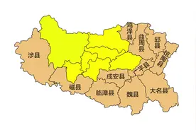 三千年未改名的城市，地图看河北邯郸下辖区县视频封面
