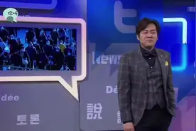 复工后后第一天上班，你是不是坐在电脑前发呆，还记得电脑密码吗视频封面