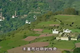 丹巴碉楼：大小金川战役中，碉楼引爆了中国封建王朝灭亡的序曲视频封面