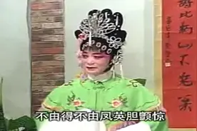 泗州戏：我梦见刷锅摔烂一摞碗视频封面