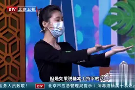 一个小测试，观察你的心理状态，不要轻易被外物影响！