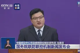 和患者在潜伏期共用洗衣机会不会感染？视频封面