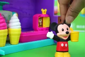 米奇妙妙屋米奇卖雪糕玩具视频封面