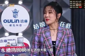 隔壁老樊现场演唱《你的姑娘》，真的太好听了总感觉很熟悉的声音视频封面