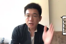 客厅用不用吊顶，只做石膏线不上档次，客厅做个双眼皮效果不错视频封面