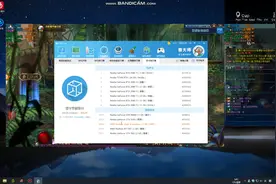 AMD入门级CPU锐龙R3 2200G DNF打团表现如何？核显媲美GT1030？视频封面