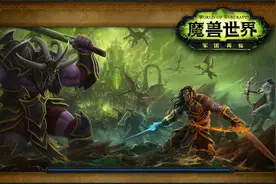 部落解锁夜之子