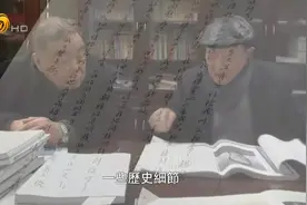 凤凰大视野：“文胆”之死  陈布雷的传奇人生（五）2016.02.26视频封面