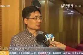海尔总裁回应“重奖救人员工”:奖励一套房,对他家庭更有实用意义视频封面