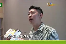在中介租了公寓太便宜 租客反而不放心 中介做赔本买卖有何隐情？