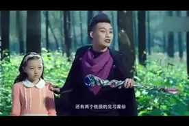 巴啦啦小魔仙之魔法的考验-美琪美雪变身魔仙，与费多巴斗法视频封面