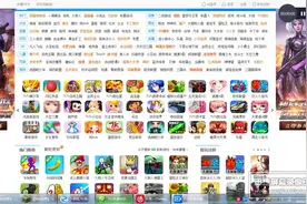 那些年我们玩过的7K7K小游戏