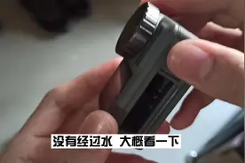 打工小伙闲鱼购买二手大疆运动相机，开箱检查视频封面