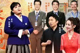 王牌20200424期：贾玲爆笑小品《卖房记》视频封面