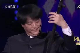 李俊海教授曲胡独奏《大起板》，真是韵味十足，听入神了！
