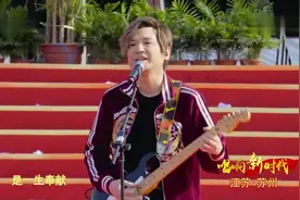 BEYOND乐队叶世荣再现身，现场献唱这3首经典，满满的回忆