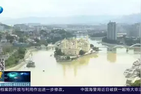 被誉为“南台明珠”，福州中洲岛将迎来大转变，快来看看！视频封面