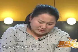 养女主动嫁给养父生儿育女，如今养父痛心不已，养女痛哭求离婚视频封面