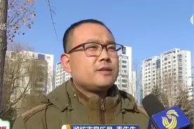 “学平险”入了好几年，住完院才知没法报销，家长找学校细问急了视频封面