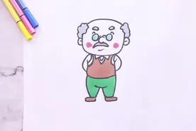 老爷爷怎么画视频封面