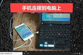 如何导出微信聊天记录中的图片到电脑视频封面