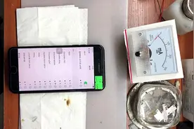 茂哥分享重摔后的iphone7P，WIFI信号弱接天线完美修复方案