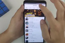 只有安卓手机才有的游戏黑科技，支持自定义修改游戏设置！能开G视频封面