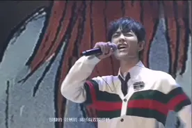 x玖演唱会：肖战跳舞太撩了！光凡的舞蹈大鱼太唯美了，小半听哭