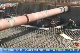 探访中法武汉生态示范城综合管廊工程视频封面