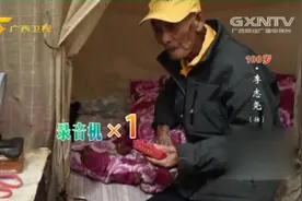 学到了！60岁儿子爆料100岁父亲长寿秘诀，简单好学果断收藏了