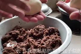 城市外甥来舅舅家点名要地锅蒸的红豆包，大叫好吃，好吃的能受了视频封面
