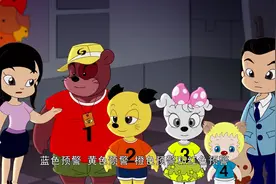 山猫吉咪—突发事件的分类和分级视频封面