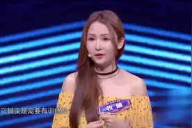 “支付宝到账500万元！”这个配音人终于找到了，太美了视频封面