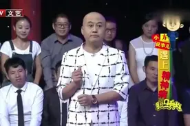 方清平去医院，大夫让他笑，方清平：我天生面瘫不会笑