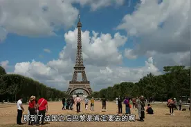 盘点那些罕见的怪病，爱因斯坦也得过？巴黎综合征又是什么？视频封面