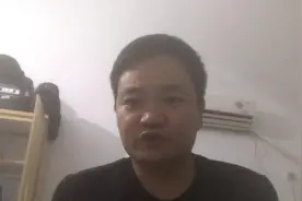 支付宝花呗逾期有什么后果，感觉很不可思议啊，还是老实守信吧视频封面