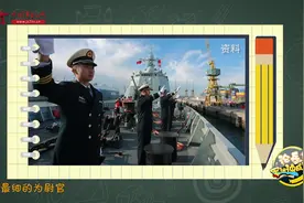 论兵·军迷速成班：有关我军军衔的知识，你知道多少？视频封面